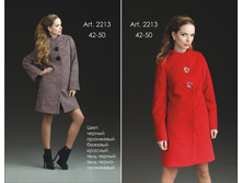 ������, 2800 � + �������