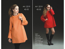 ������, 2800 �+ �������