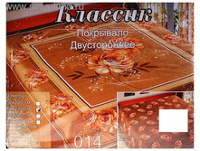 378,68���.-150*220��     406,21���.-180*220��