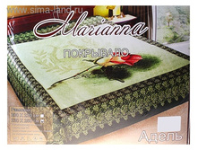 531,01���.-180*220��        729,81���.-230*250��