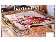 378,68���.-150*220��     406,21���.-180*220��     433,75���.-200*220��