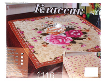 378,68���.-150*220��     406,21���.-180*220��