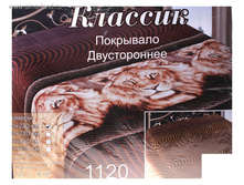 378,68���.-150*220��     406,21���.-180*220��