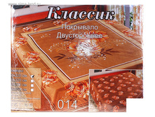 378,68���.-150*220��     406,21���.-180*220��