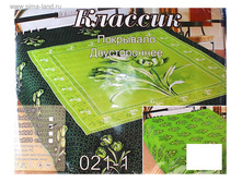 378,68���.-150*220��     406,21���.-180*220��     433,75���.-200*220��