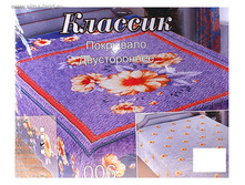 378,68���.-150*220��     406,21���.-180*220��     433,75���.-200*220��