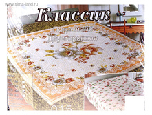  433,75���.-200*220��