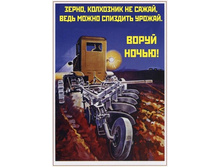 07.03.2009 17:18:47