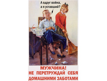 07.03.2009 17:19:39