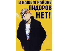 07.03.2009 17:20:46