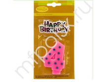 W ����� ����� 4 ������� � �������.jpg