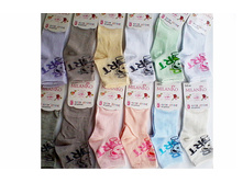 ������� ����� MilanKo � ����� � �������� - ������ 5-8 ���, 9-12 ���