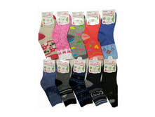 ������� ����� MilanKo ���������, � �������� - ������ 2-4 ���, 5-8 ���, 9-12 ���  