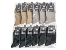 ������� ����� ������ MilanKo