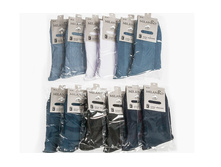 ������� ����� � ������ ����� MilanKo