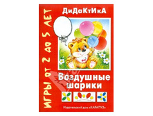 ��������� ������.jpg