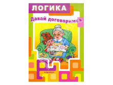 ����� �����������.jpg