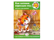 ��� ������� �������� ����.jpg