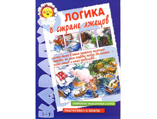 ������ � ������ ������.jpg