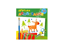 ������� ����������. ������ ��������.jpg