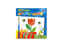 ������� ����������. �����.jpg