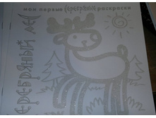 ����������� ���.jpg