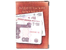 ������� �� ������������� � ��������.jpg