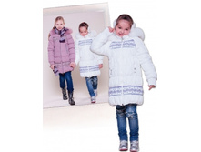 ��-286 32-36   2500�.jpg