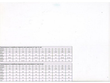 ��������� ����� ����.jpg