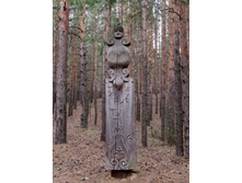 ��������� ���� � �������... �����