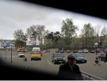 �������. ���������� �����