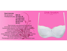 840 �. ���� �������� �� �������� �������