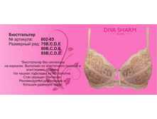 850 �. ���� �� ���������