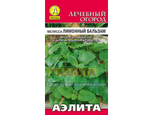 4118012.Melissa_Limonniy_bal-zam_---__L.og..6 �