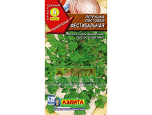 �������� ������� �������� -5