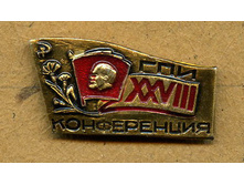 28-� ������������� �����������.jpg