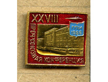 28-� ����������� �����������.jpg