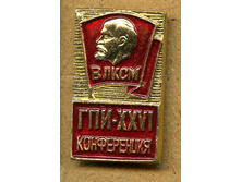 26-� ������������� �����������.jpg