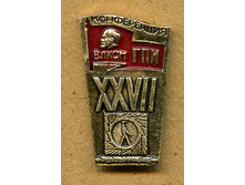 27-� ������������� �����������.jpg