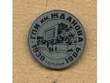 ��� 1939-1984.jpg