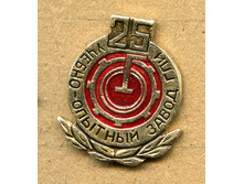 ������-������� �����.jpg