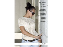 ������ 09.002.