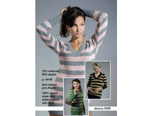 ������ 1028.