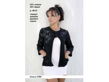 ������ 1304.