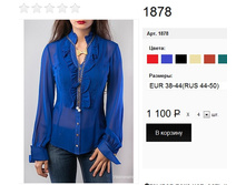 1878 �����.jpg