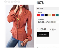 1878 ��������.jpg