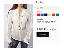 1878 �������.jpg