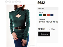 5682 �����������.jpg