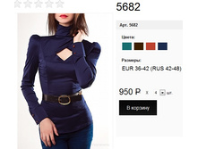 5682 �����-�����.jpg