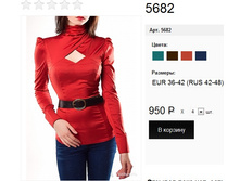 5682 ��������.jpg